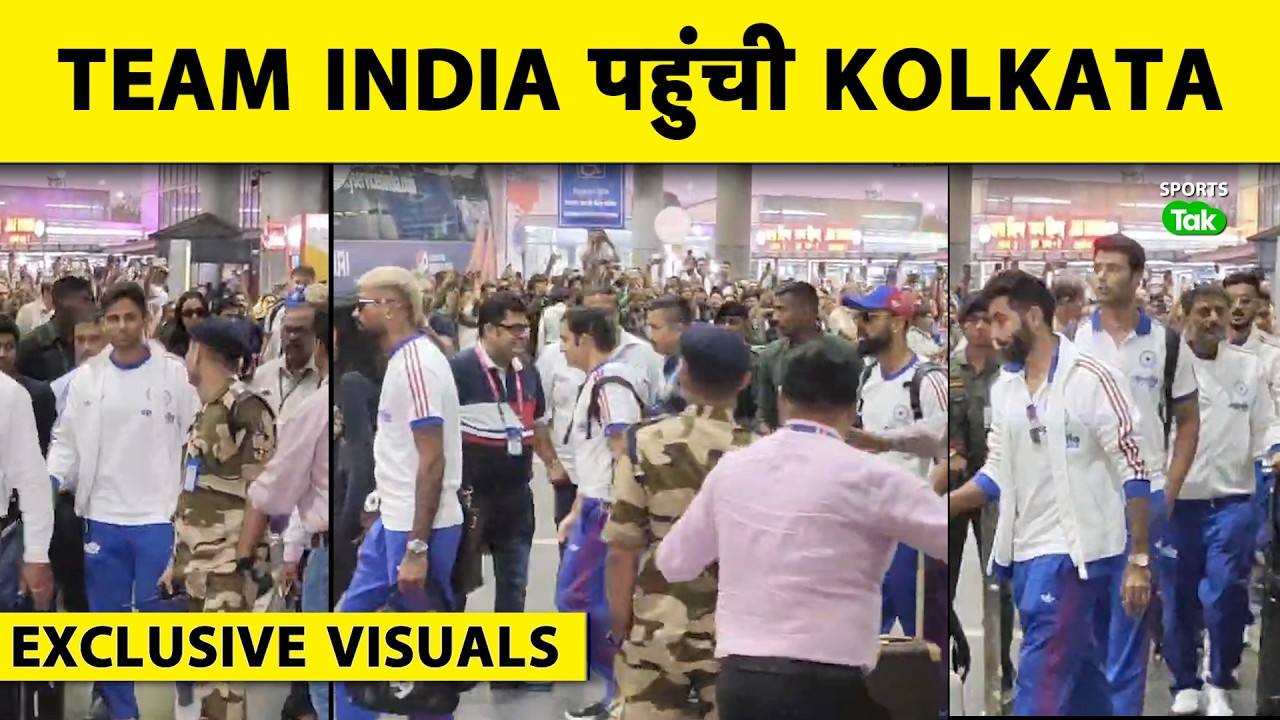 EXCLUSIVE: Team India Reaches Kolkata For Must-Win Super 8 Match vs West Indies | IND vs WI | T20 WC