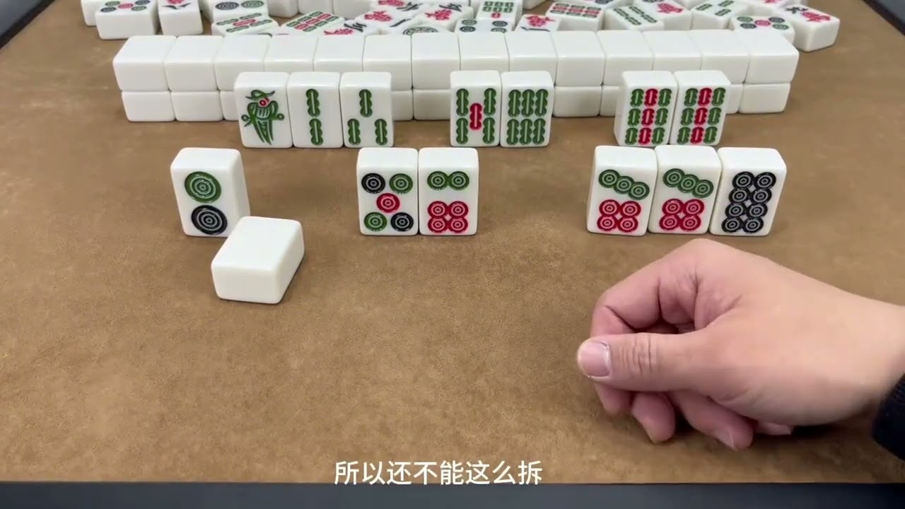 高手打麻将是没有任何后遗症的！看完你就知道了