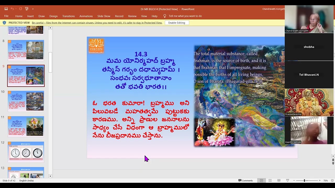 Jan 01 26 BG ch 14  TEL 4pm class 59 batch