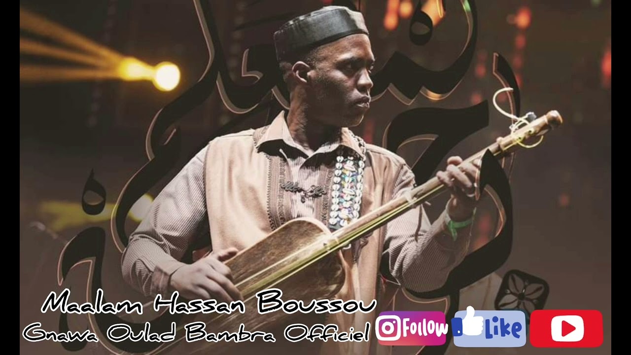 Lila Maalam Hassan Boussou -