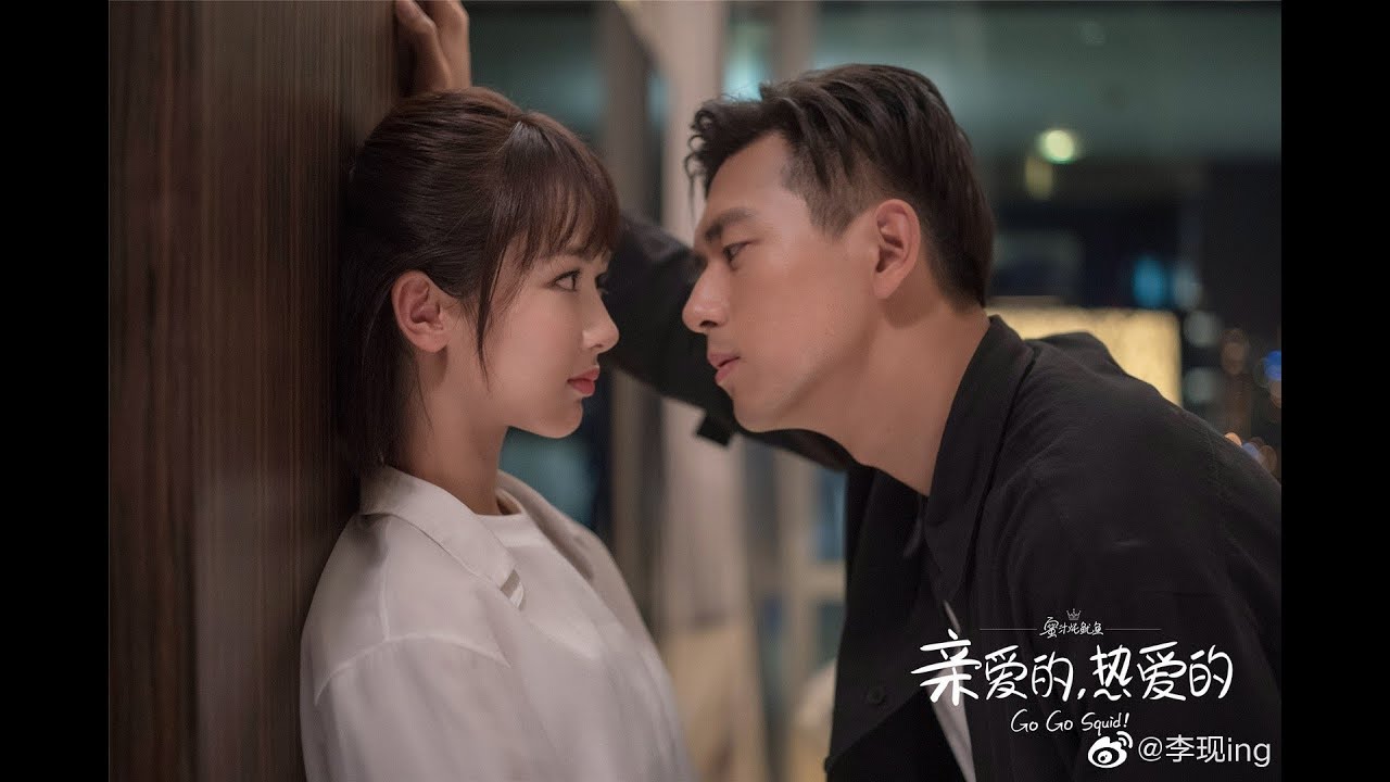 【亲爱的热爱的/童颜夫妇】【韩商言 x 佟年】【给未来 | 李现】【李现 x 杨紫】【高清画质/无损音质】
