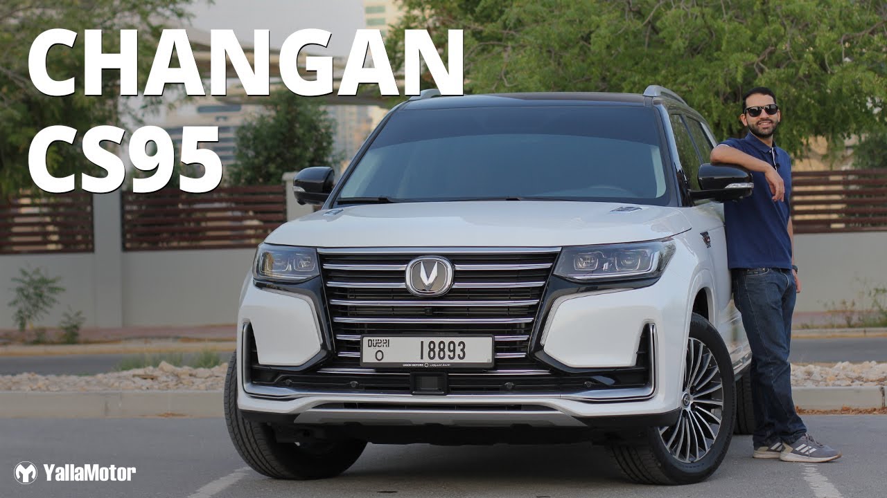Changan CS95 2022 года — лучший 7-местный автомобиль за свои деньги | YallaMotor