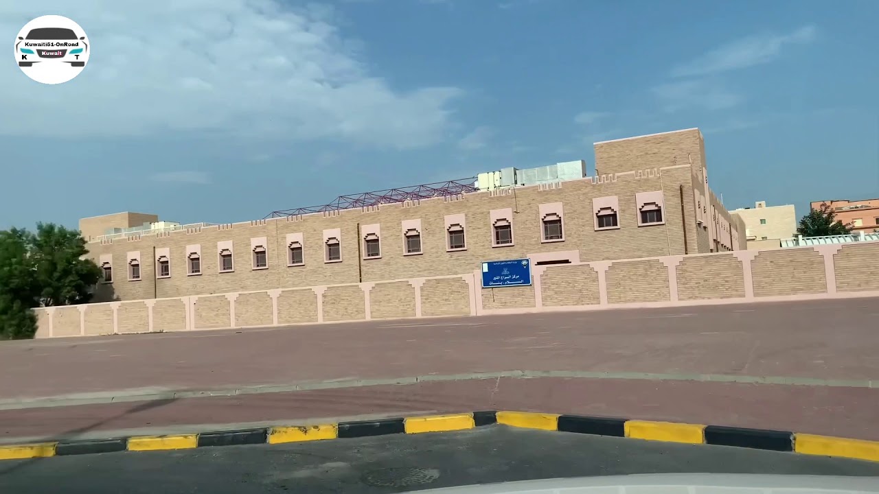 Vlog  - 16  يا وطن لك من يحبك                  Kuwait 🇰🇼
