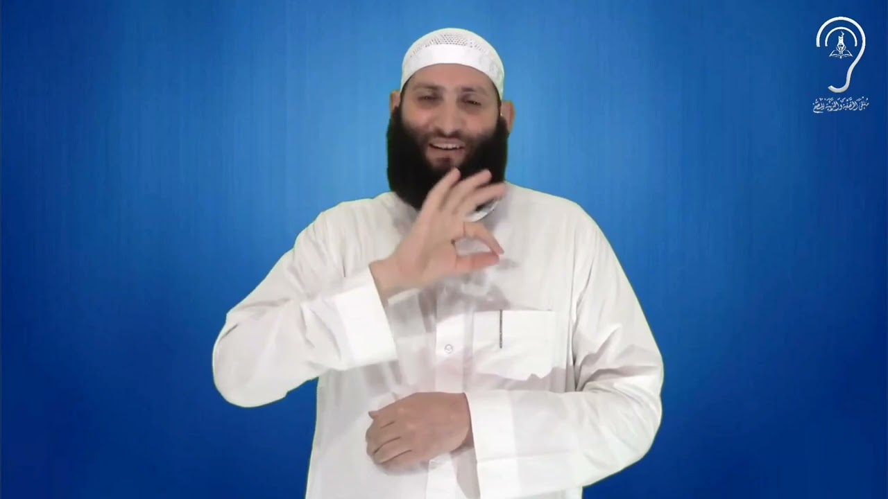 هل القطرة التي توضع في العين مفطرة للصائم ؟ _للعلامة العثيمين -رحمه الله-_تقديم حمزة ودويد وفقه الله