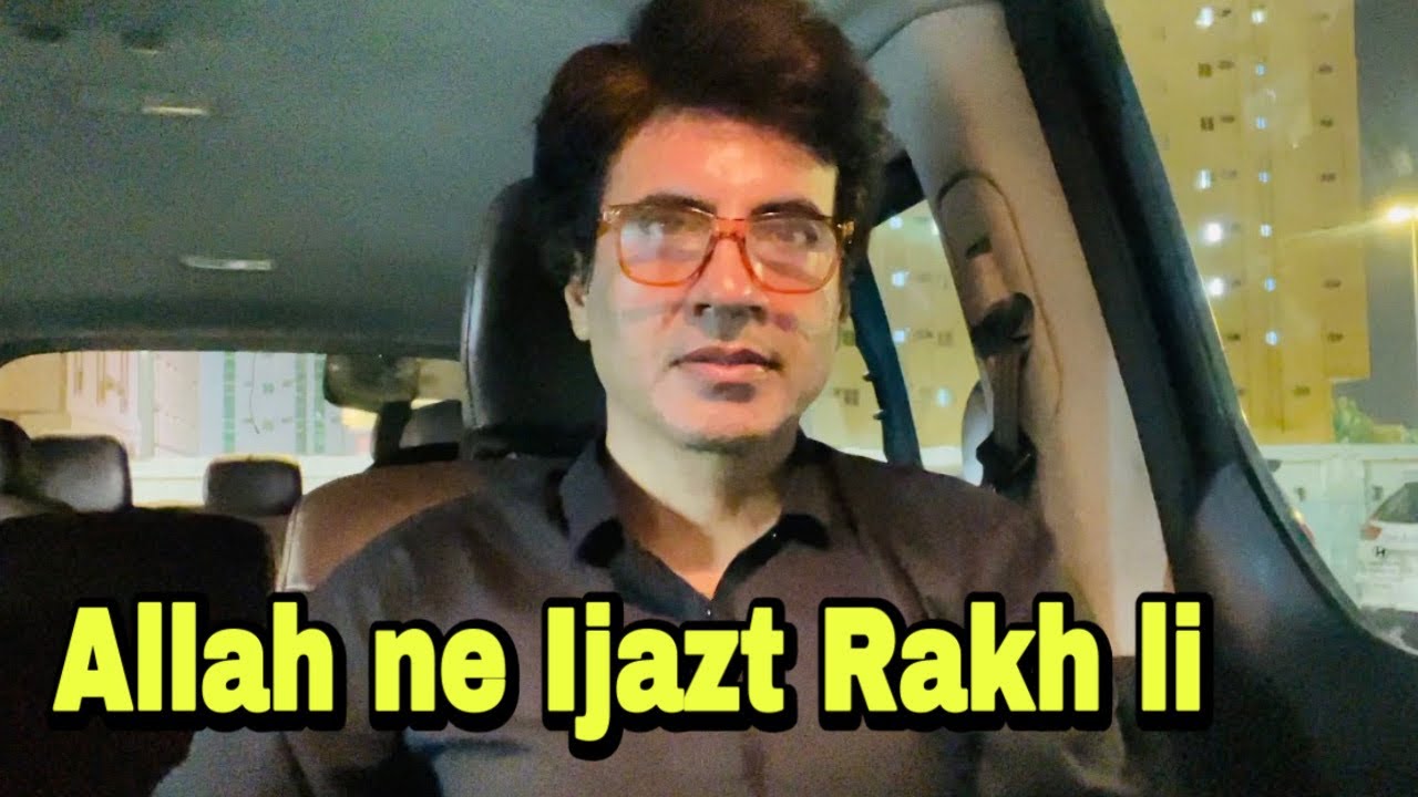 Allah Pak ne Ijzat Rakh li | Saudi Arabia life daily vlogs | Perdes ki zindagi 