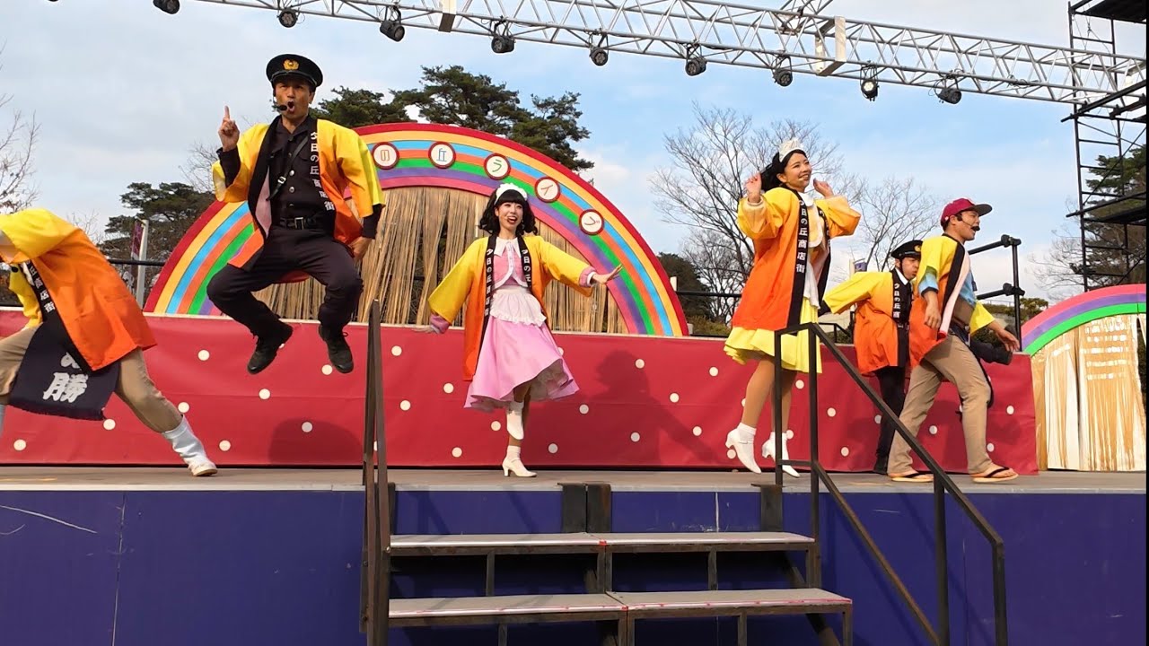 西武園ゆうえんち（2026/2/24 15:20）夕日の丘ライブ！～熱気と活気があふれる住人SHOW～