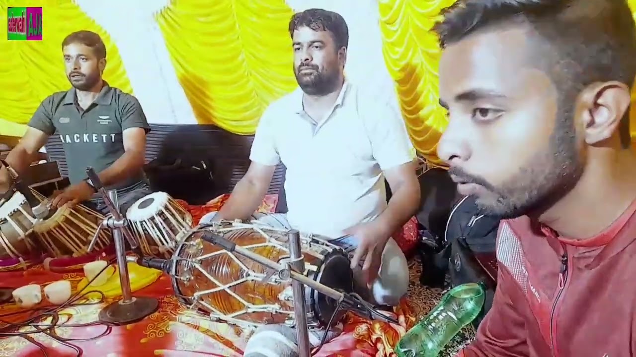 AZ WALO SANAI YAZMANO BY AJAZ BHADERWAHI