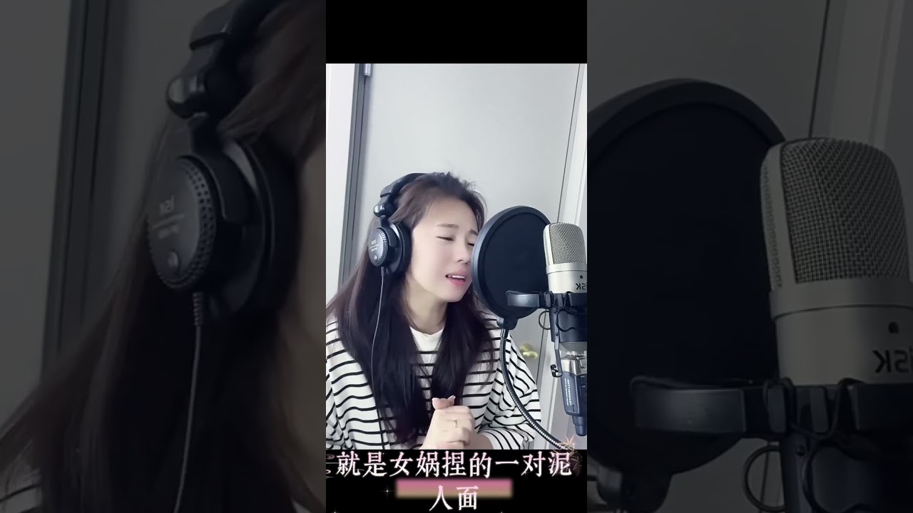 前生前世的缘-吴采乐#音乐 #音乐推荐2023 #dance