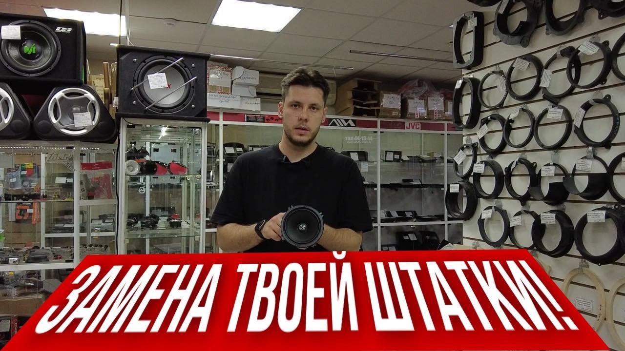 Обзор на ЗАМЕНУ ТВОЕЙ ШТАТКИ - Machete MM-50