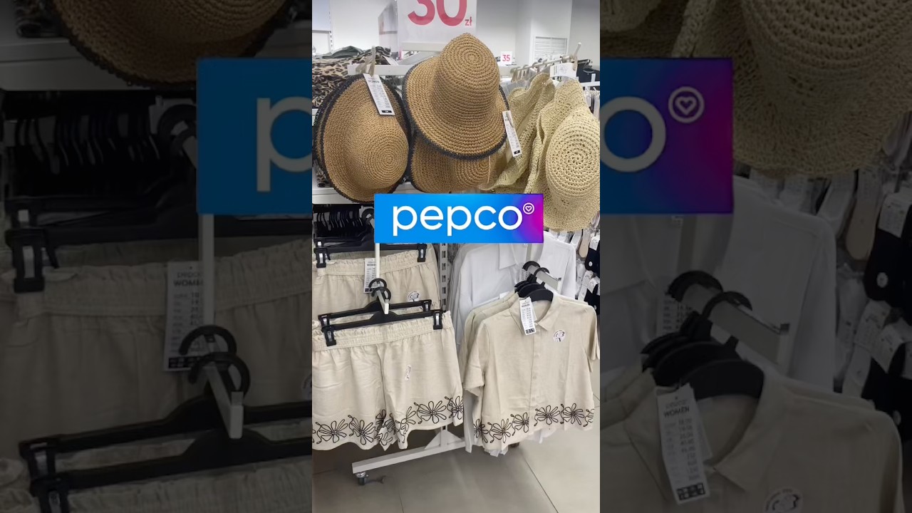 #pepco #новости #шоппинг