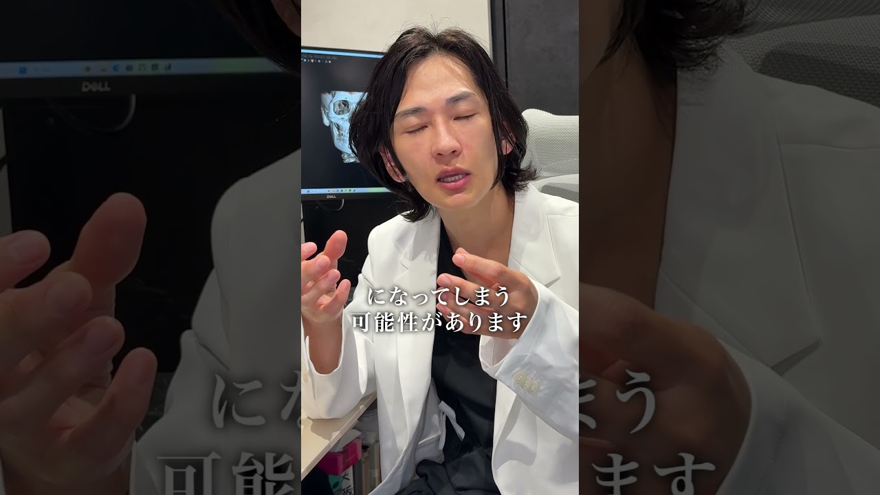猫貴族手術は鼻整形なしでできる？! #shorts #猫貴族 #鼻整形