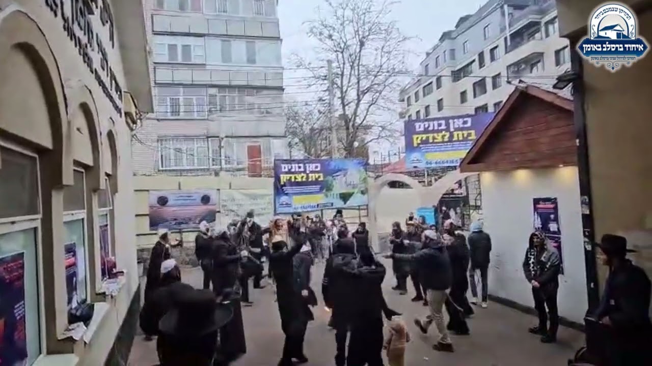 הדלקה קטנה לכבוד רשב"י בחצר ציון רבי נחמן מברסלב באומן