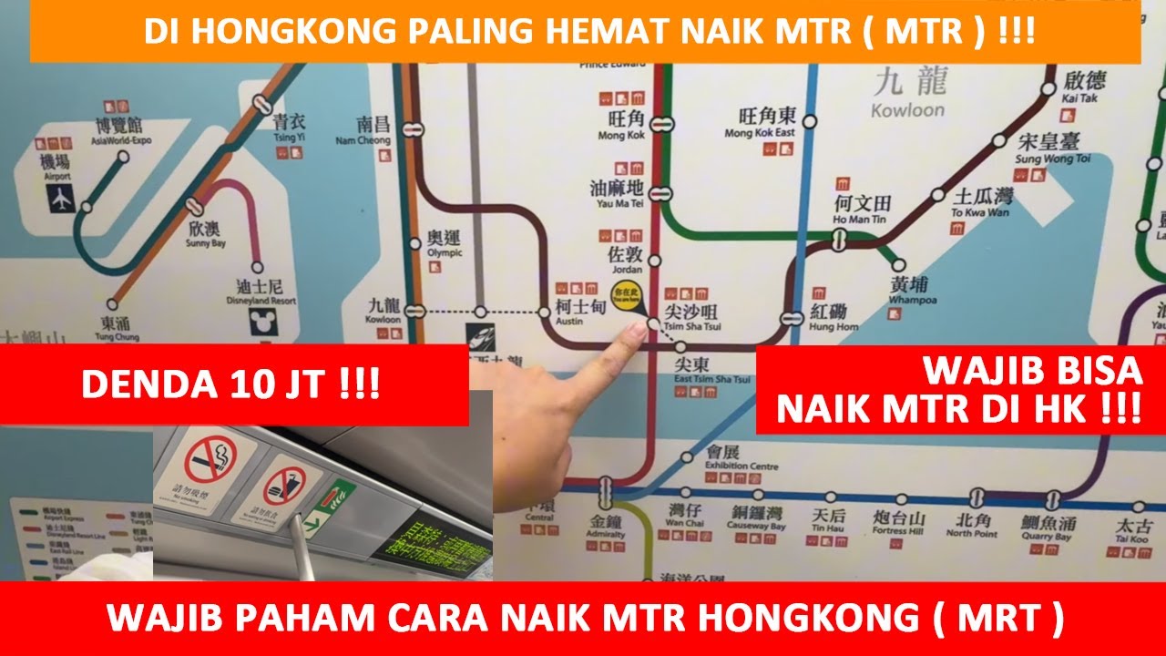 Cara Naik MTR Hongkong - Cara Naik MRT di Hongkong ! MURAH !! Wajib Paham dan Naik MTR kalo ke HK