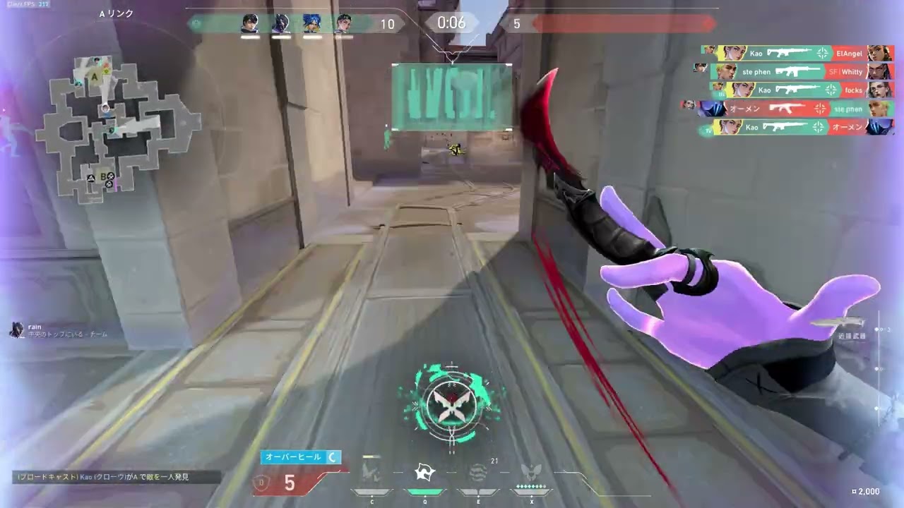 ur average diamond lobby