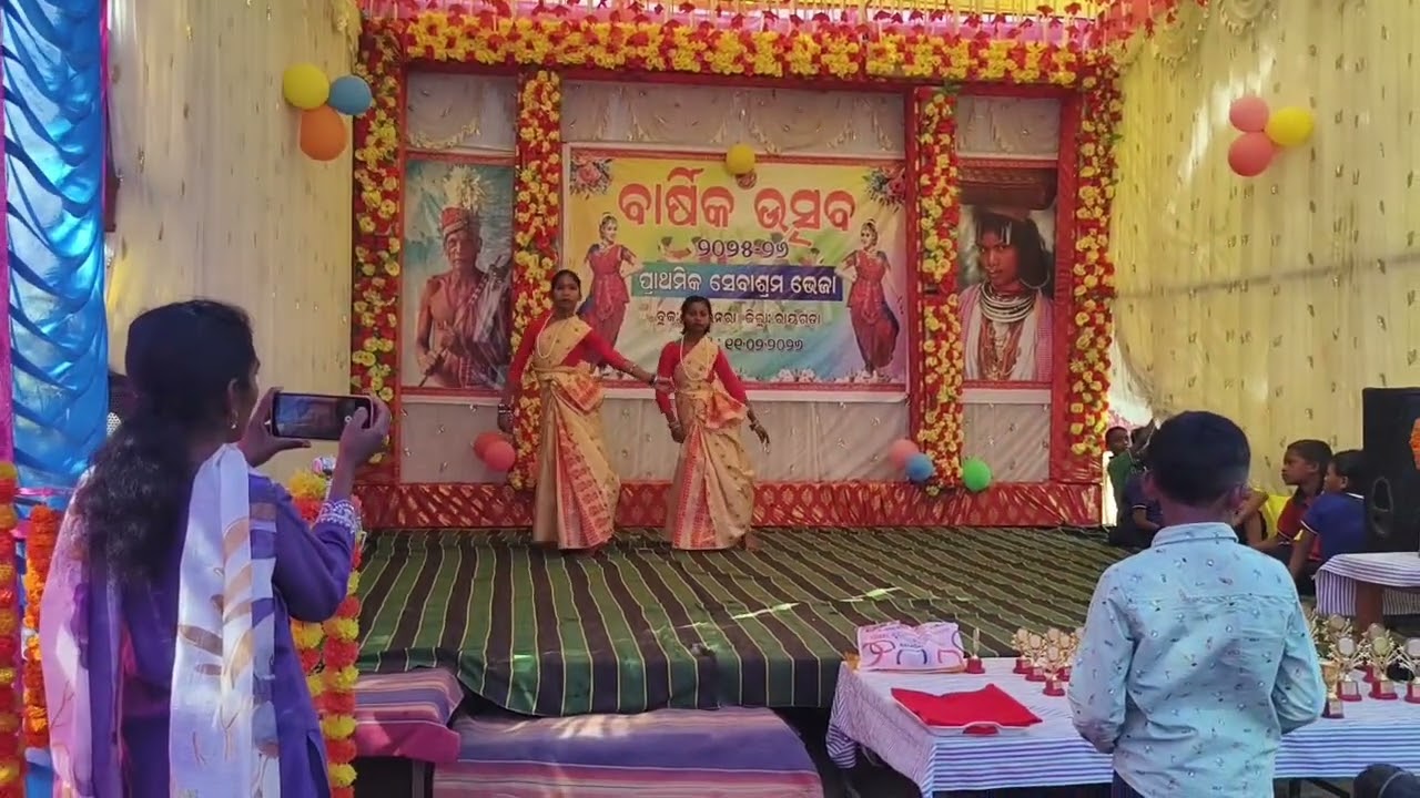 Chudi Payal #samblepuri 