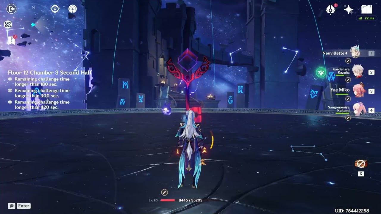 Spirall Abyss 4.7  floor 12