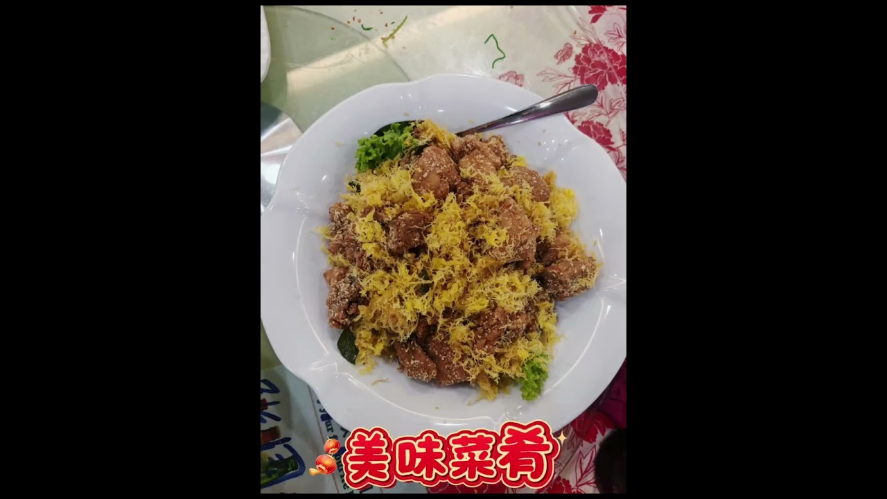 爪西福利公所暨关帝宫