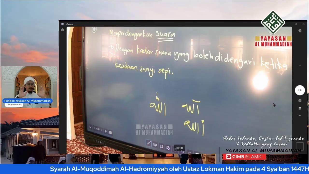 Syarah Al-Muqoddimah Al-Hadromiyyah oleh Ustaz Lokman Hakim pada 4-8-1447H/23-1-2026, Jam 9 pagi