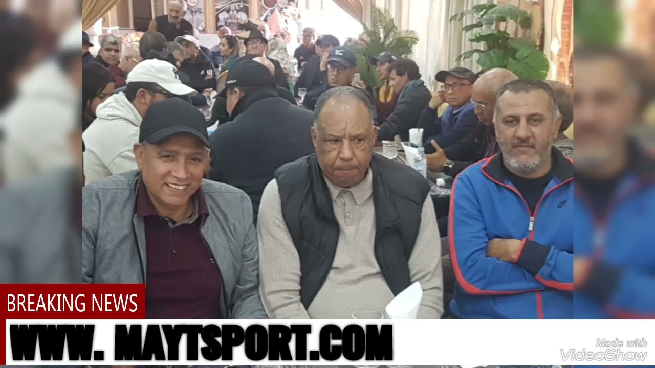 صور من الحفل التكريمي لقدماء نهضة سطات