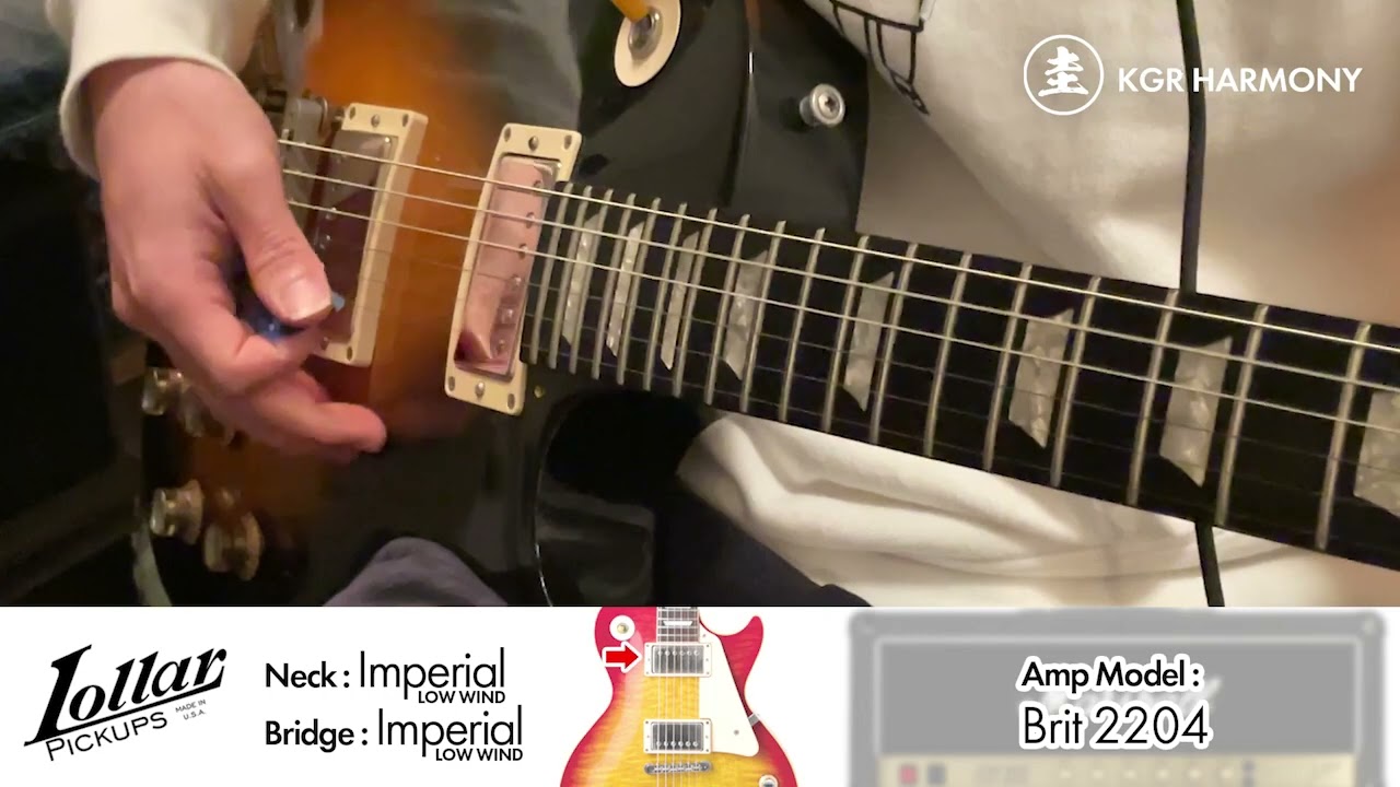 Guitar Pickup Comparison. Lollar Low Wind Imperial. - ピックアップ弾き比べ