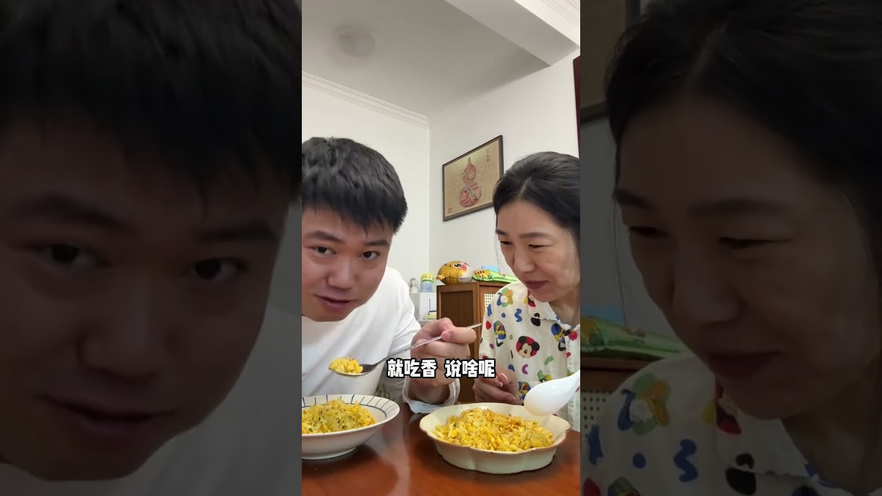 小俩口去给雨姐送待产包，结果秒变催生现场！#在心动的春天里#黄天鹅黄金蛋炒饭#米其林星厨甄选好蛋黄天鹅