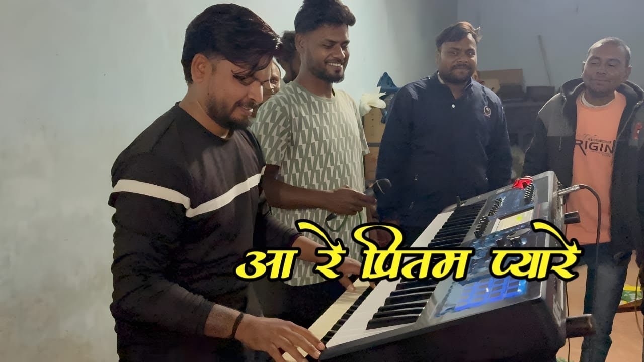 आरे प्रितम प्यारे Hindi song ll JS BAND 🥁 KHOKHARA THE WORLD OF MUSIC 