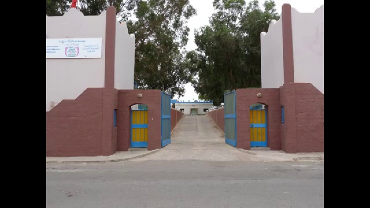 دار الطالب إنزكان