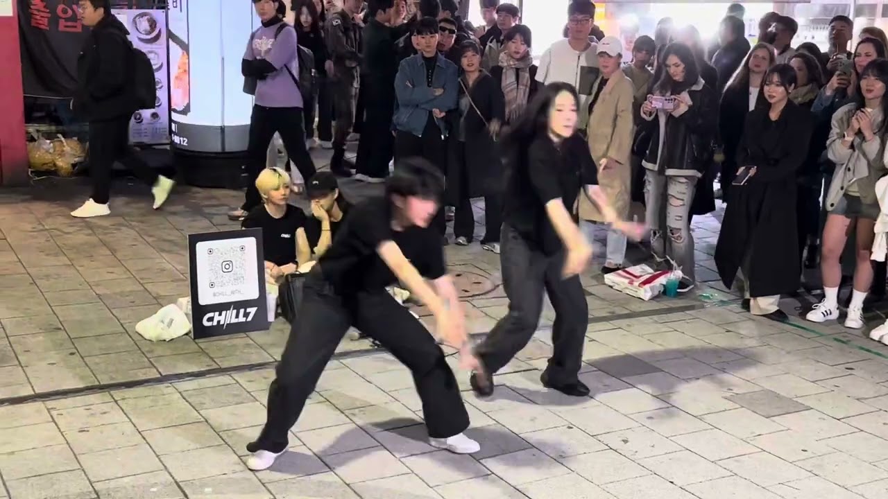 HONGDAE K-POP BUSKING - [Seventeen] Super (3)