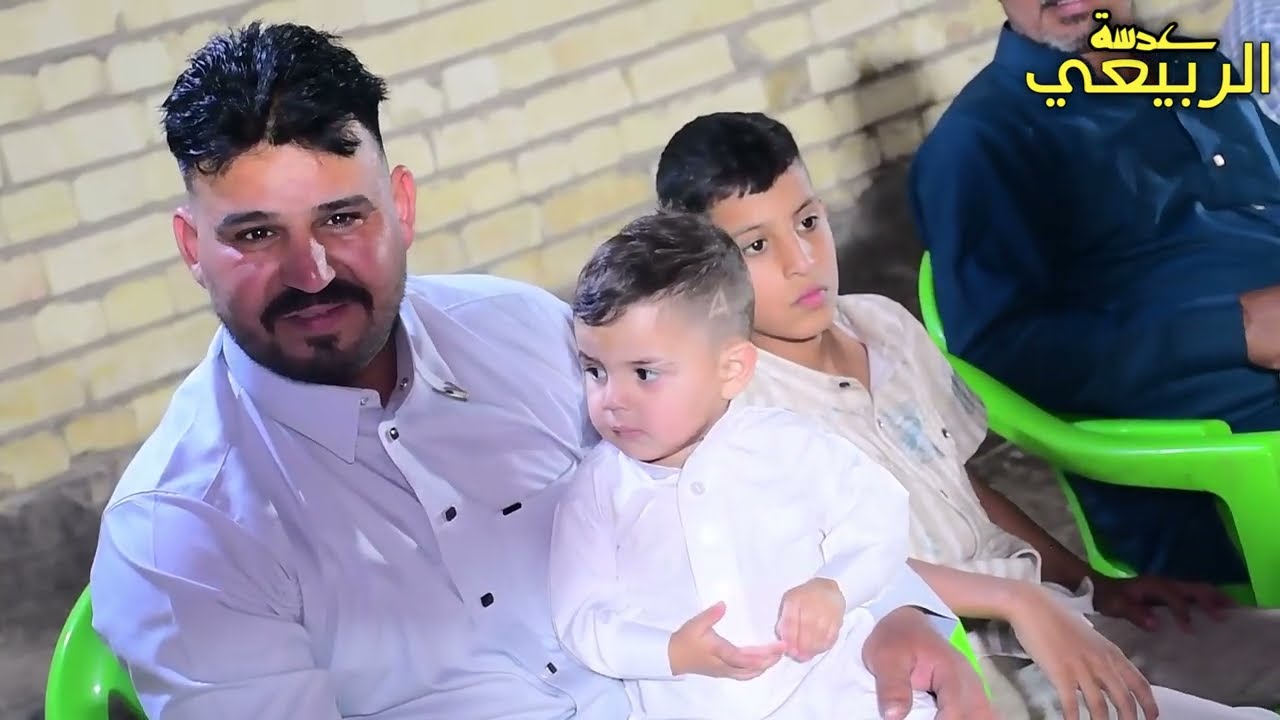 حفل ختان اسد حسن الموسوي الف مبروك الفنان ياسر الدبي