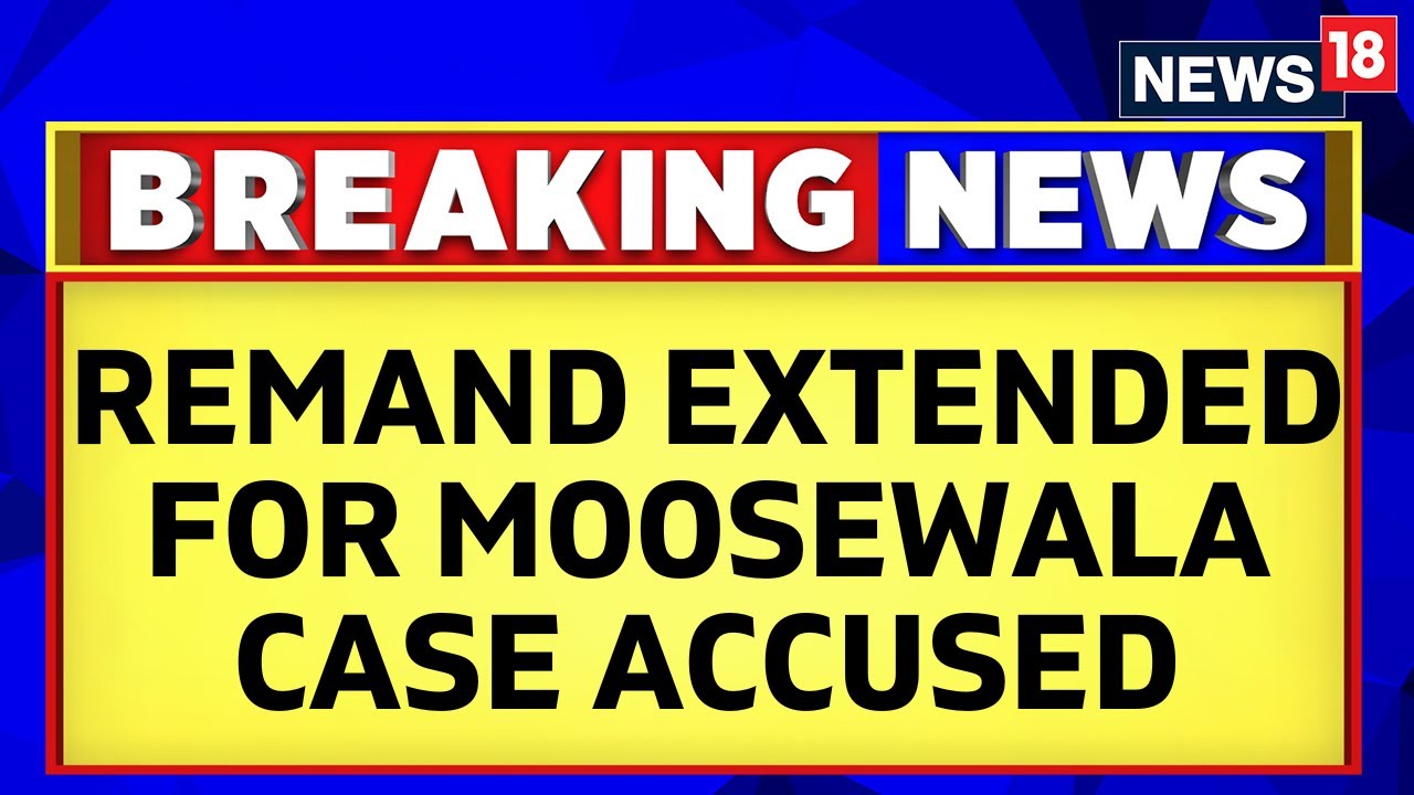 Sidhu Moosewala Murder Case Updates | Gangster Deepak Tinu's Custody Extended By 3 Days | News18