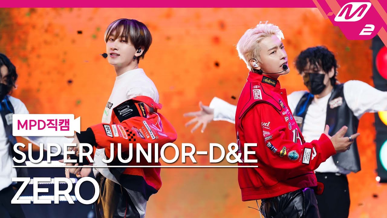 [MPD직캠] 슈퍼주니어-D&E 직캠 8K 'ZERO' (SUPER JUNIOR-D&E FanCam) | @MCOUNTDOWN_2021.11.4