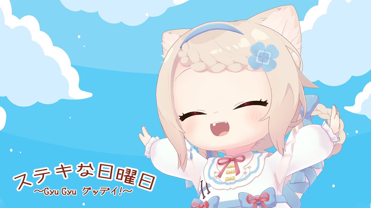 【Gato bebé/Baby cat】ステキな日曜日🌷