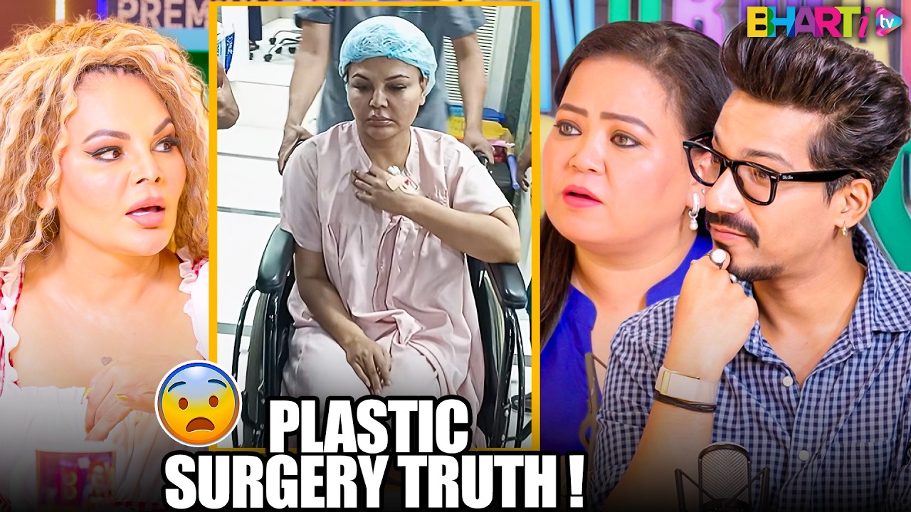 The Truth Behind Rakhi Sawant&rsquo;s Plastic Surgery Talks | Bharti TV Clips
