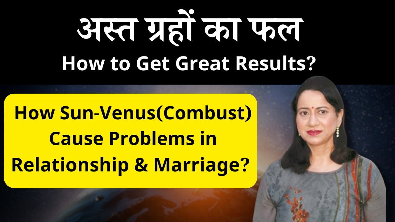 Secrets of Combust Planets & How to get GREAT RESULTS? | अस्त ग्रहों का फल | Richa Luthra