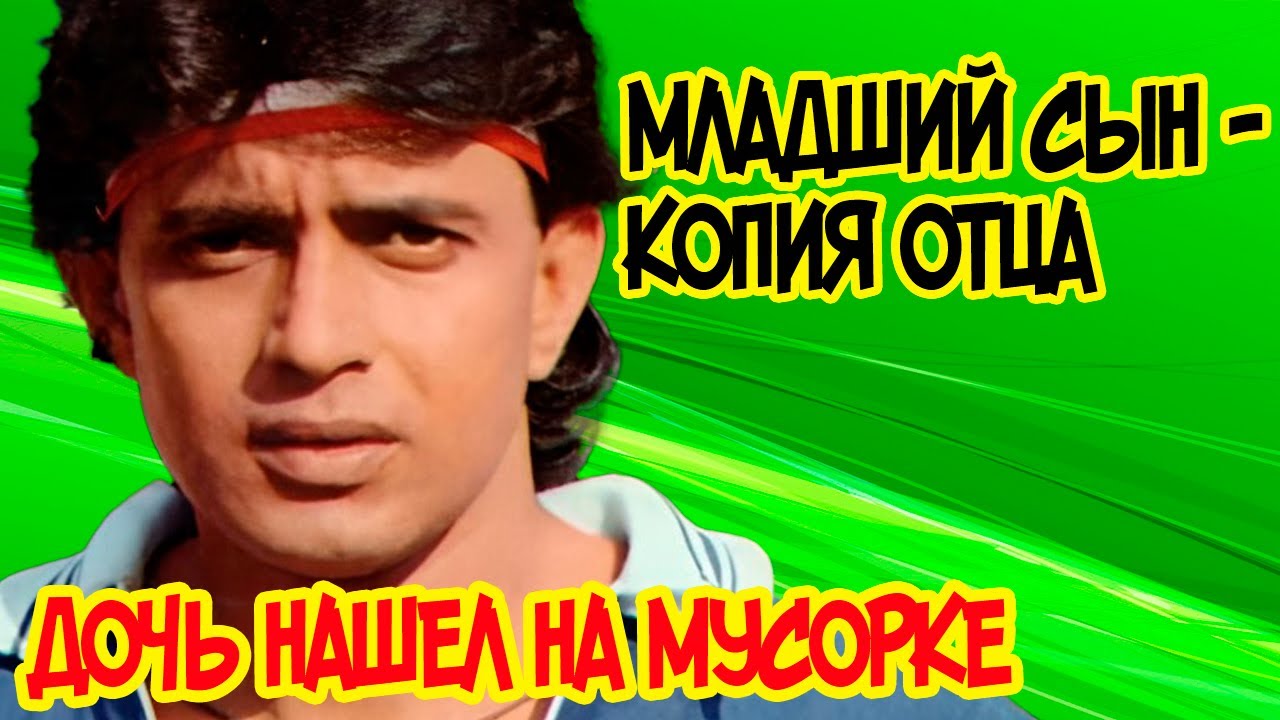 Как выглядят ЖЕНА и ЧЕТВЕРО ДЕТЕЙ актера фильма 