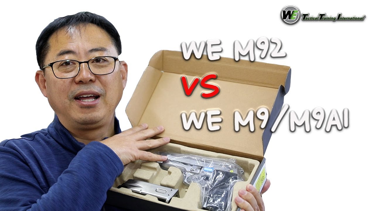 WE M92 - 스와트모형 www.swatmodel.co.kr