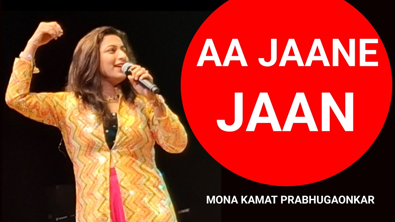 Aa Jaane Jaan | Helen | Lata Mangeshkar | Mona Kamat Prabhugaonkar |  Laxmikant-Pyarelal | Intaquam