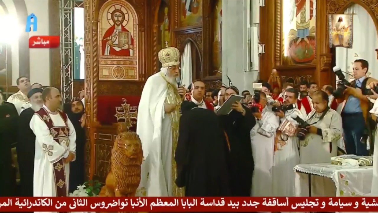 رسامة الاباء الاساقفة الجدد بيد قداسة البابا تواضروس الثانى