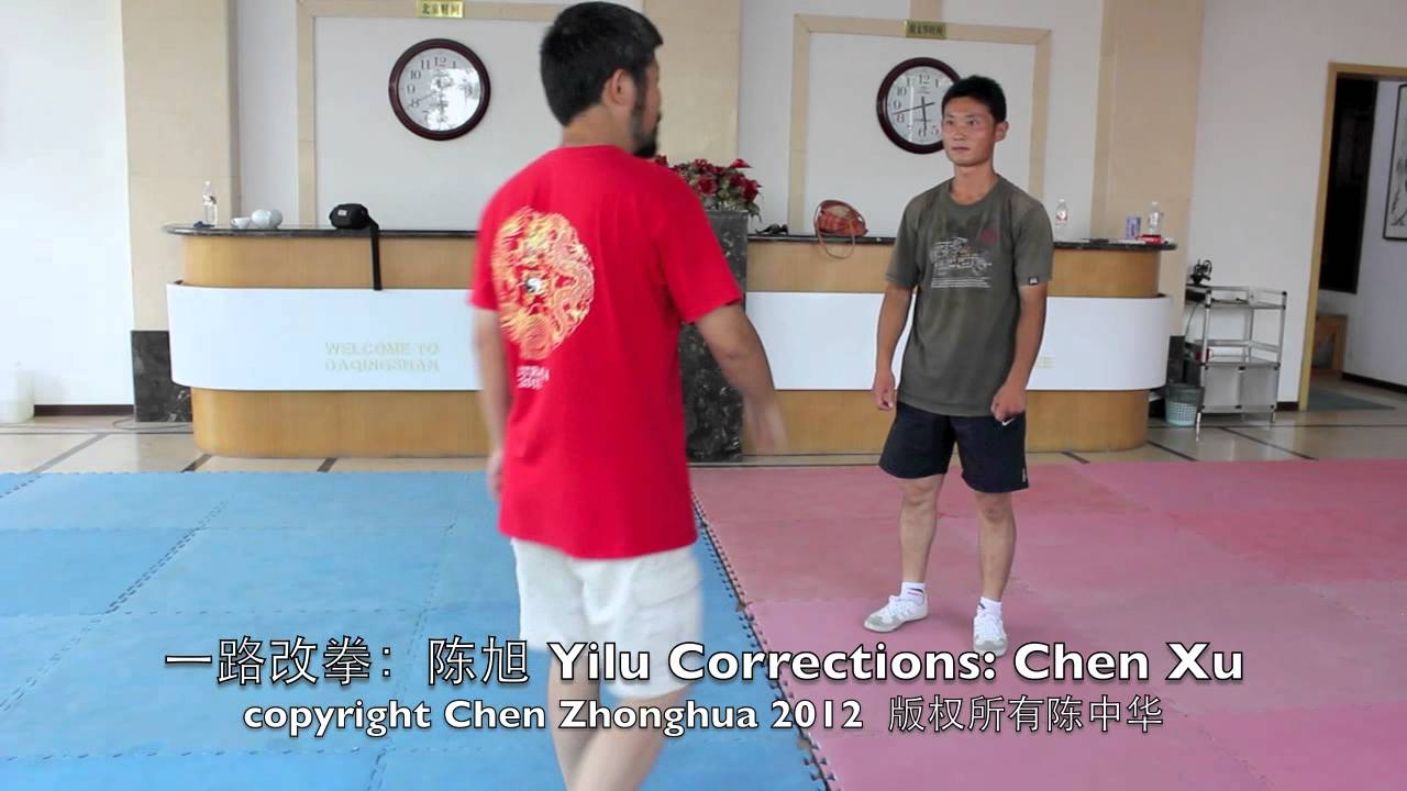July 27, 2012 Chen Xu Yilu Corrections