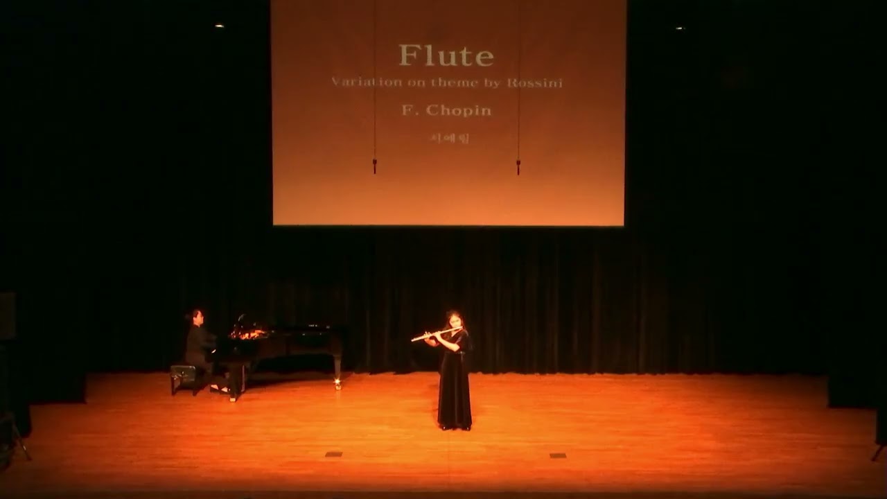 2026 예술나무_Flute Solo_Variations onThem by Rossini_서예림