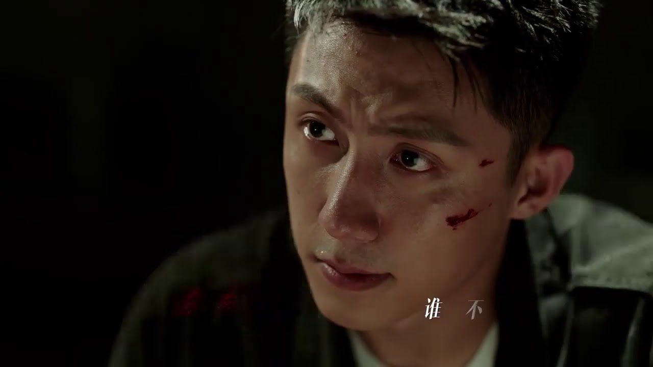 《破冰行动》主题曲 - 孙楠《无妨》| Johnny Huang Jingyu