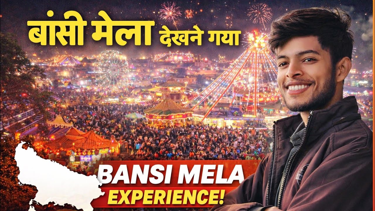 Bansi Magh Mela 2026 | Siddharth Nagar ka Sabse Bada Mela 🎡🔥