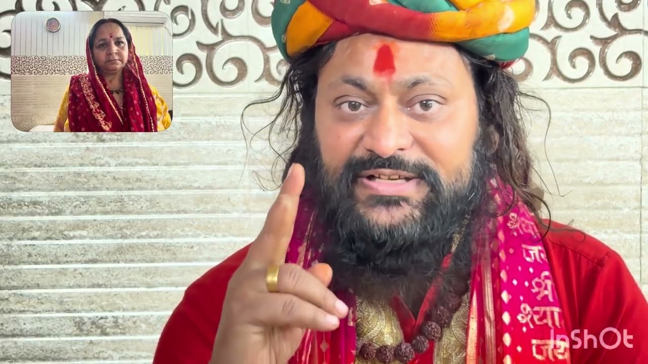 भारत में दो जगह ग्रहण का असर नहीं होता जानिये क्यो नहीं होता 