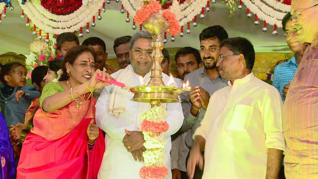 Opening Ceremony - Radhakrishna Kalyana Mantapa