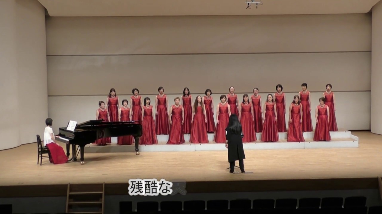 残酷な天使のテーゼ