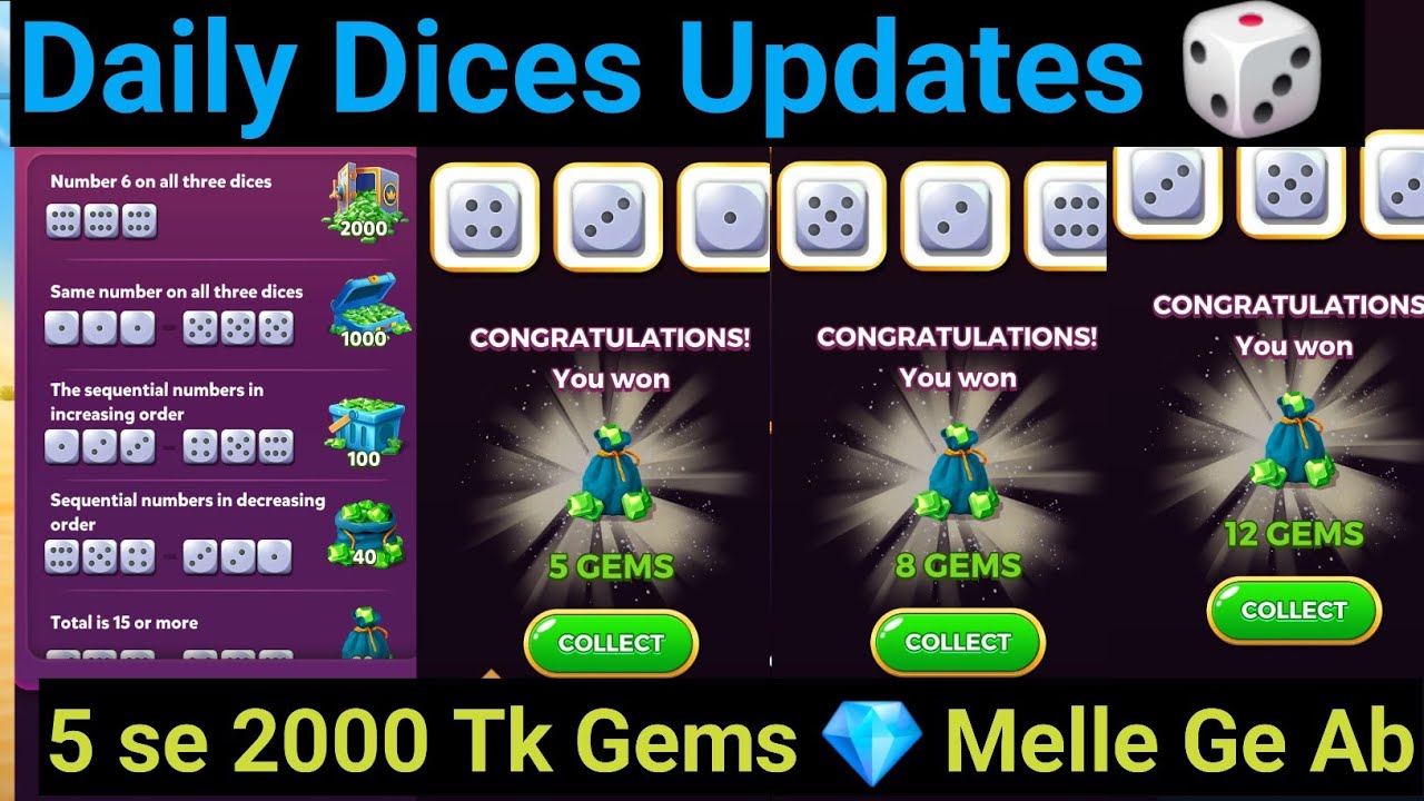 Ludo Star Gems Update 2025 | Ludo Star Daily Dices Update | Ludo Star Lucky Dices Update 2025