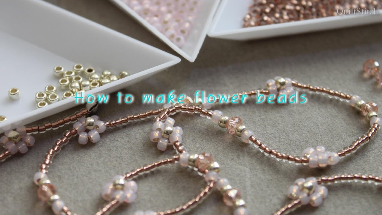 フラワービーズの作り方【３WAYマスクストラップ】【お花ビーズ】【メガネストラップ】