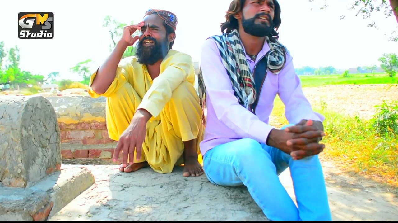 Saleem Albela and Goga Pasroori Funny Video | Nadeem Funny Videos | GMS Studio