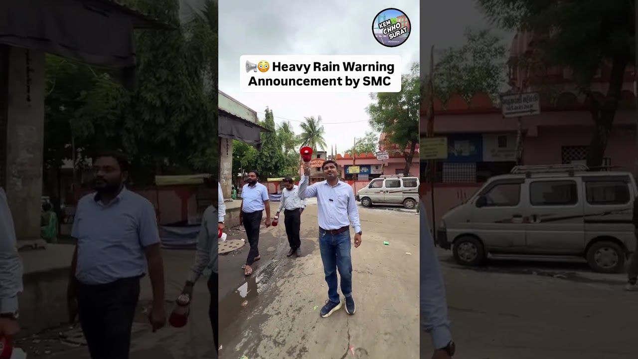 31st July Heavy Rain Warning Announcement By SMC!📢😳🙏 #kemchhosurat #rain #heavyrain