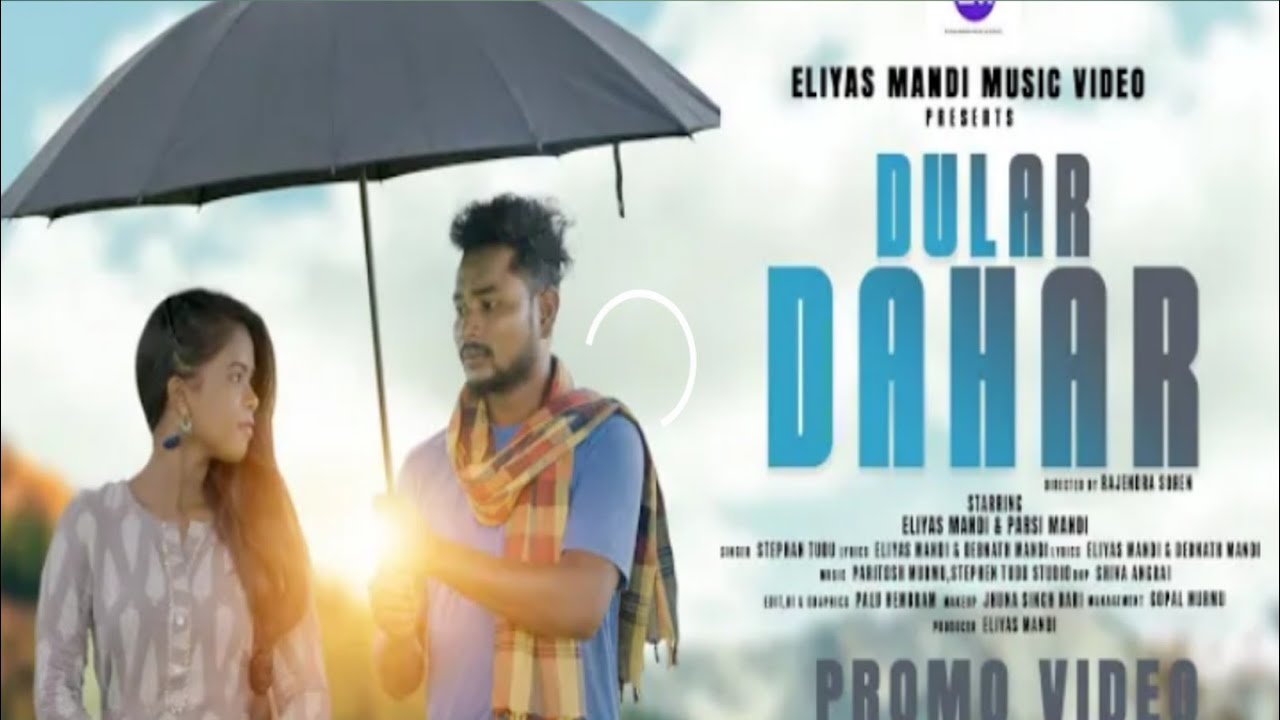 Dular dahar/eliyas & parsi/stephan tudu./new santali video 2023.